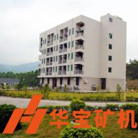 走進廣東華寶礦機，讓您感受重工機械行業不一樣的場景