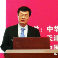 自然資源部保監(jiān)司鞠建華:綠色發(fā)展引領(lǐng)中國礦業(yè)進入新發(fā)展階段