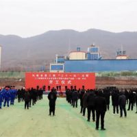 總投資25.7億！河南中聯(lián)同力一綠色建材產(chǎn)業(yè)園開(kāi)工