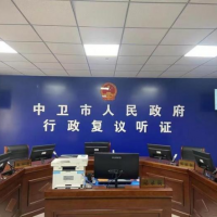 該地一砂石礦手續齊全無故被關！業主投資2000萬追要補償6年仍無果